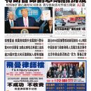 2月27日2020年