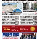 5月16日2020年