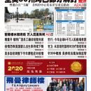 5月21日2020年