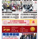 6月4日2020年 