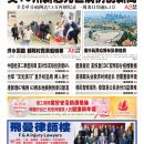 7月17日2020年 
