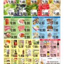 B14广告