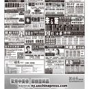 B05广告