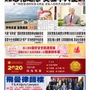 9月15日2020年