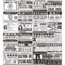 A11广告