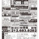 B07医生广告