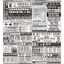 B10广告
