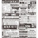 B06广告