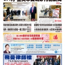 10月25日2020年