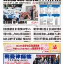 10月30日2020年