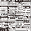 A11广告