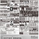 B05广告