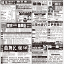B06广告