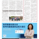 B02社区新闻