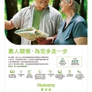 A12广告