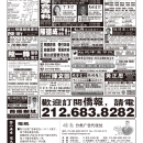 B07医生广告
