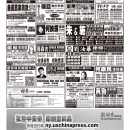 B05广告