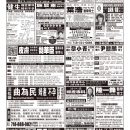 B06广告