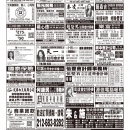 B11广告