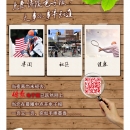 B11'广告