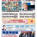 11月22日2020年