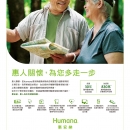 A12广告