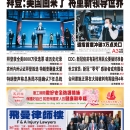 11月25日2020年
