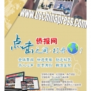 B05广告