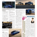 B07纽约商讯