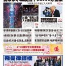 1月1日2021年