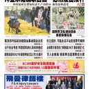 1月16日2021年