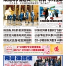 1月26日2021年