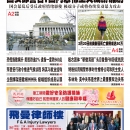 1月28日2021年