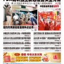 2月25日2021年