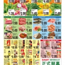 B14广告