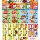 C08 HMART