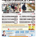 5月28日2021年