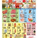 C08 HMART