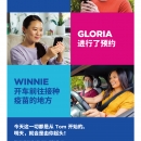 B04广告