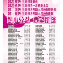 B05广告