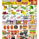 C01'金门超市·波士顿