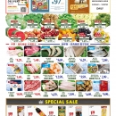 C06大华超市·新泽西