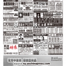 B05广告