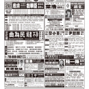 B06广告