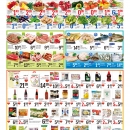 A12广告