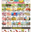 C06大华超市·新泽西