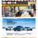 8月27日2021年