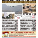 8月31日2021年