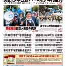 10月12日2021年