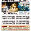 10月14日2021年
